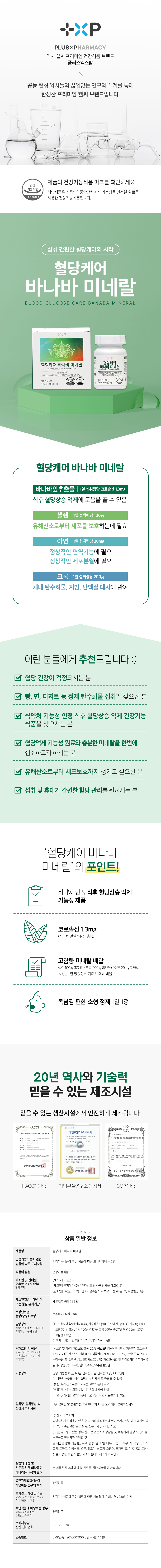 상세 이미지 1